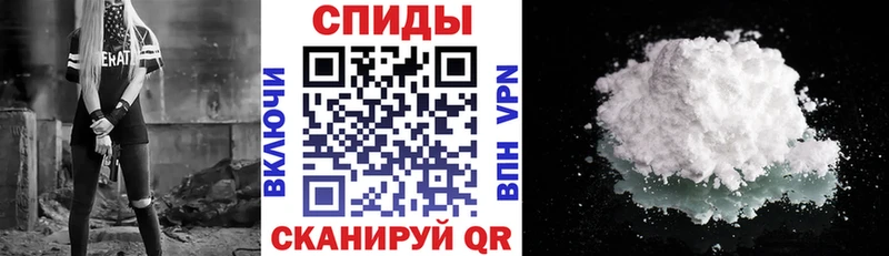 АМФЕТАМИН Premium МЕГА Морозовск