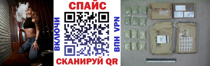 hydra ONION  цена наркотик  Морозовск  БУТИРАТ 99% 