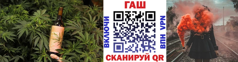 как найти закладки  Морозовск  Canna-Cookies конопля 