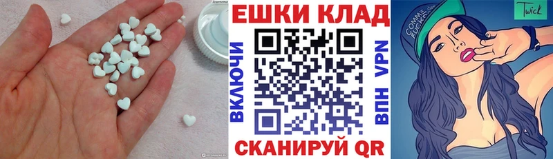 Ecstasy DUBAI  Морозовск 