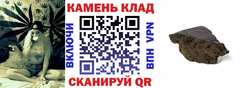 где найти   Морозовск  ГАШ VHQ 