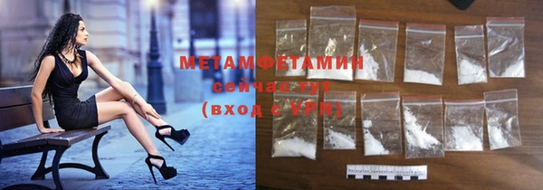 меф Богданович