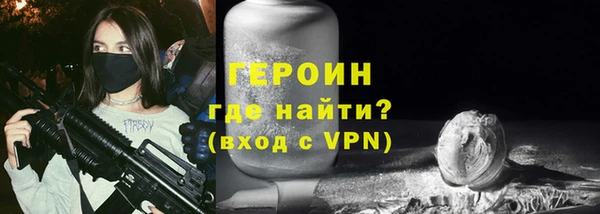 меф Богданович