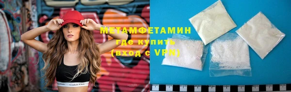 меф Богданович