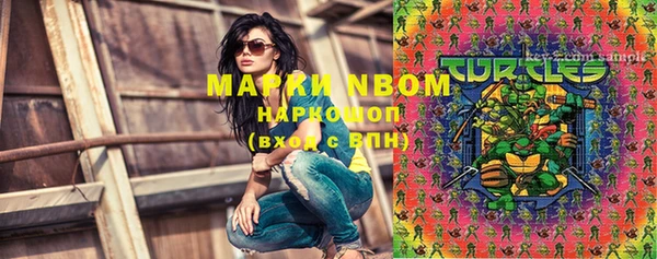 меф Богданович