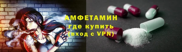 меф Богданович