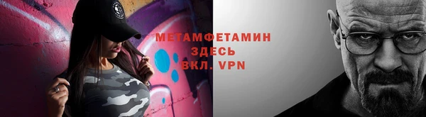 меф Богданович