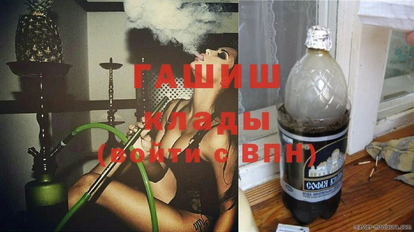 меф Богданович
