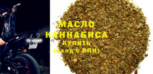 меф Богданович