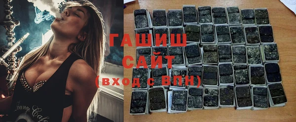 меф Богданович