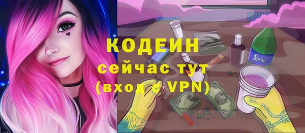 меф Богданович