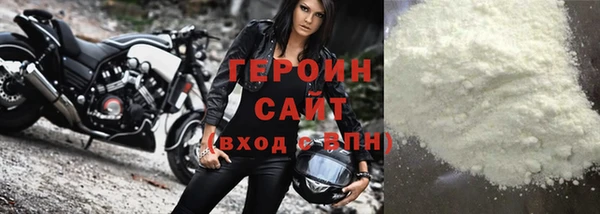 меф Богданович