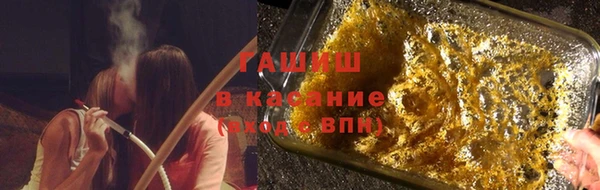 экстази Богородск