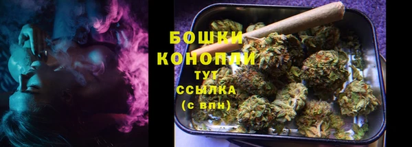 меф Богданович