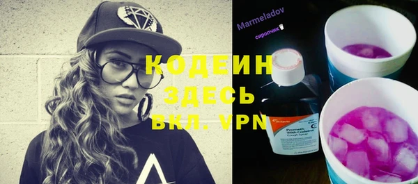 меф Богданович