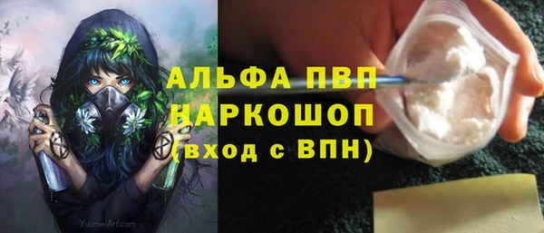 меф Богданович
