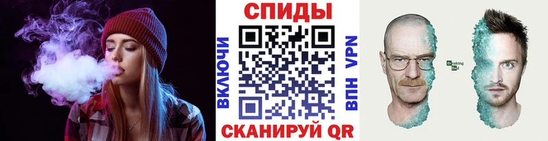 МЕТАМФЕТАМИН пудра  закладка  Морозовск 