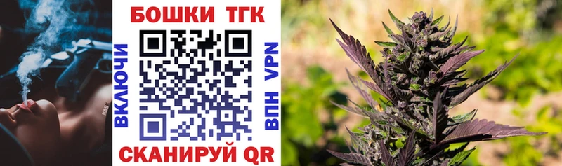 Шишки марихуана SATIVA & INDICA  купить закладку  Морозовск 